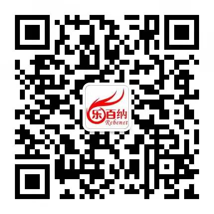 Сканирование в WeChat